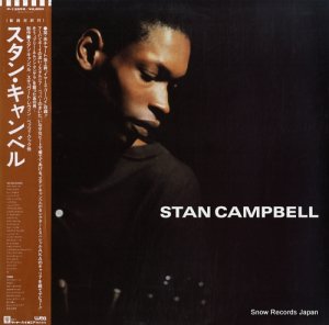 󡦥٥ stan campbell P-13559