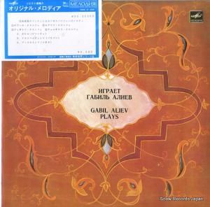 V/A ̱²ڴ辰ޥˤ륢ХΥǥ M30-36969