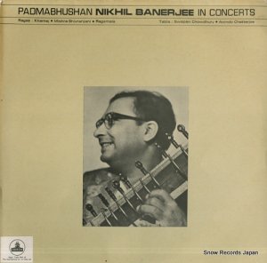 ˥ҥ롦Хʥ른 padmabhushan nikhil banerjee in concerts EASD1465/66