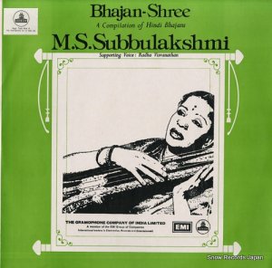 M.S.å֥饯 bhajan-shree ECSD41565