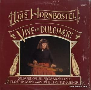 ۥܥƥ vive le dulcimer! KM235