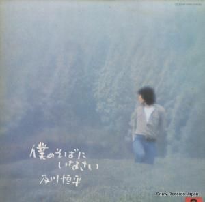 ʿ ͤΤФˤʤ MR5080