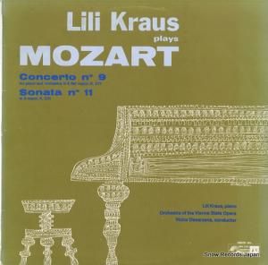 ꡼饦 ⡼ĥȡԥζն裹ѥĹĴk SMS-2191