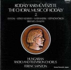 եġץ the choral music of kodaly SLPX12398