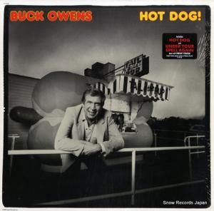 Хå hot dog! C1-91132