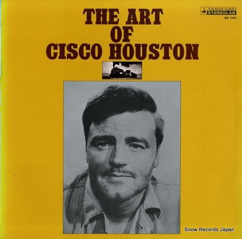 シスコ・ヒューストン ヒュース