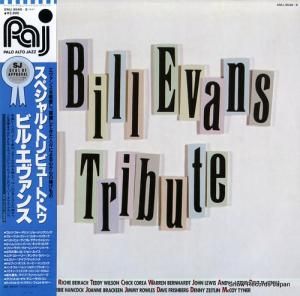 V/A ӥ롦󥹡ڥ롦ȥӥ塼 SMJ-9548-9