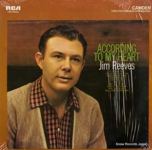 ࡦ꡼ according to my heart CAS-583(E)