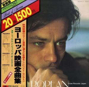 եࡦե˥åȥ 衼åѱǲʽ MR1537