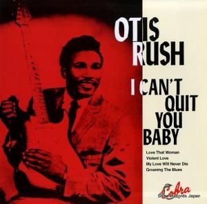 ƥå i can't quit you baby VS-6001