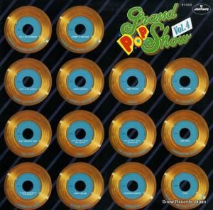 V/A ɡݥåס硼 BT-5332