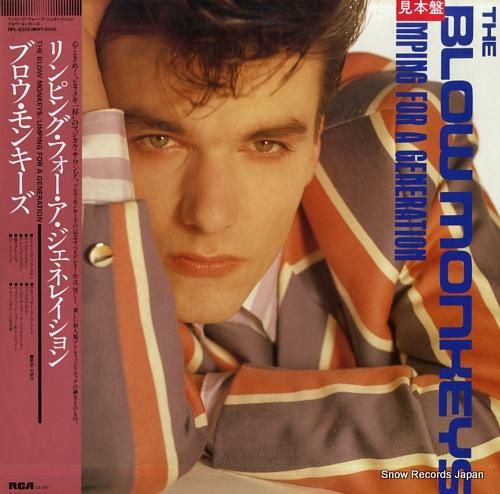 ブロウ・モンキーズ リンピング