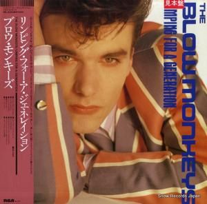 ֥󥭡 ԥ󥰡եͥ쥤 RPL-8356