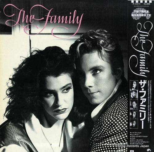 ザ・ファミリー ザ・ファミリー