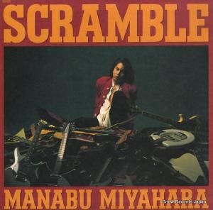 ܸ scramble 28AH5034