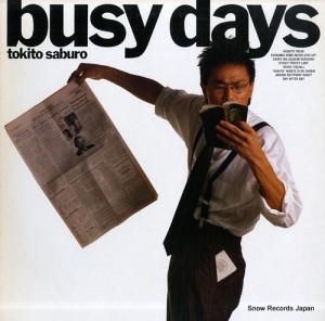 ǤϺ busy days 28.3H-313