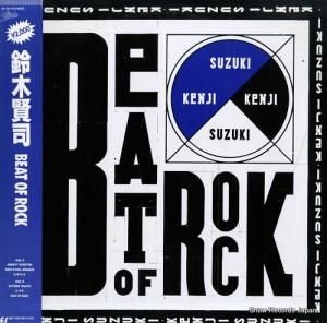 ڸ beat of rock 20.3H-274