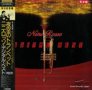 ˥ˡå Υȥڥåȡǥ롦٥ VIP-28145