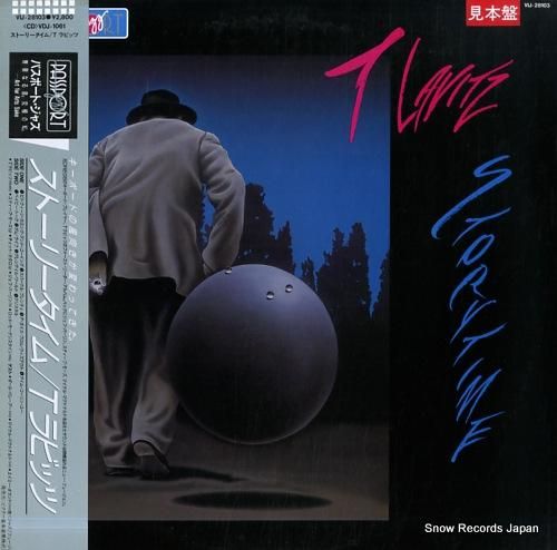 Tラビッツ ストーリータイム