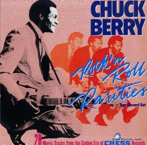 å٥꡼ rock'n roll rarities CH2-92521