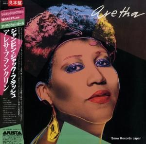 쥵ե󥯥 ԥ󡦥åեå 28RS-15