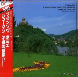 󥽥󡦥ե󥽥 塼ޥ󡧻Ҷξʡĳ٥ EAC-55120