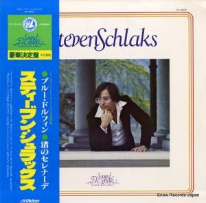 ƥ֥󡦥åȥɥ꡼ࡦ ƥ֥󡦥å VIP-26004