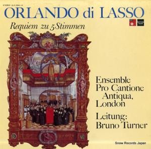 ֥롼Ρʡ å쥯ࡿƥå ULX-3041-H