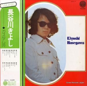 Ĺë褷 ࣲ 20X-4