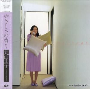 ݻ 䤵ι ZEN-1013