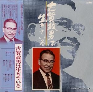 Ų ŲˤƤ GWS-93