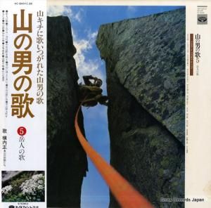  ˤβΣٿͤβ KC-8043