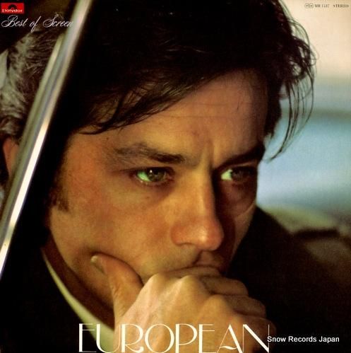 フィルム・シンフォニック・オー