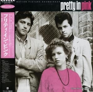 V/A ץƥ󡦥ԥ AMP-28148