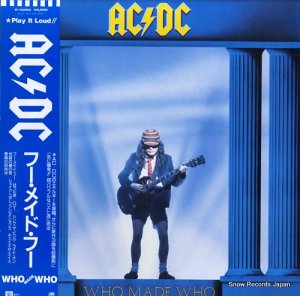 AC/DC աᥤɡա P-13269