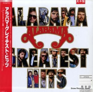 Х Хޡ쥤ƥȡҥå RPL-8332