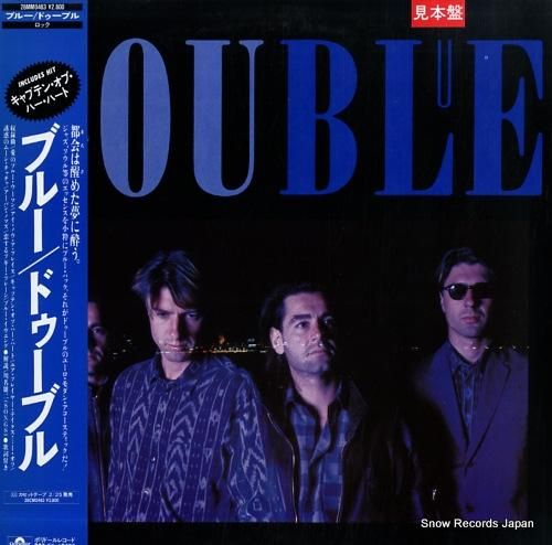 ドゥーブル ブルー 28MM0