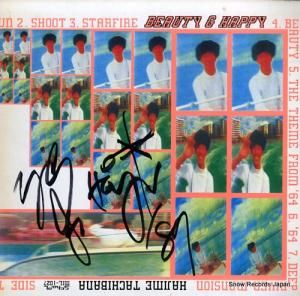 Ω֥ϥ ӥ塼ƥɡϥåԡ MIL-1027