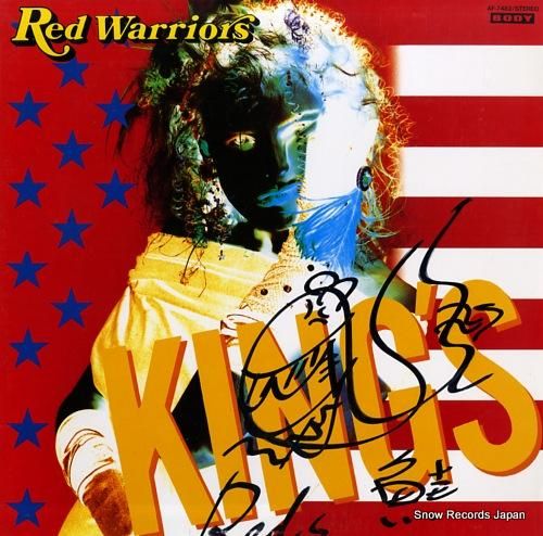 RED WARRIORS レッド・ウォーリアーズ 雑誌 切り抜き 漕げる 350P