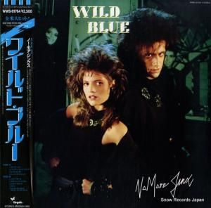 磻ɡ֥롼 Ρ⥢󥯥 WWS-81764