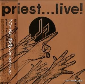 塼ץ꡼ ץ꡼ȡ饤 38.3P-827