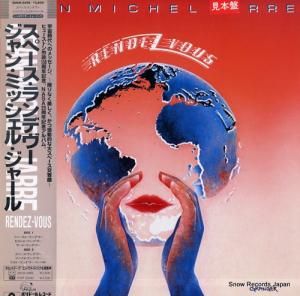 󡦥ߥå롦㡼 ڡǥ 28MM0498