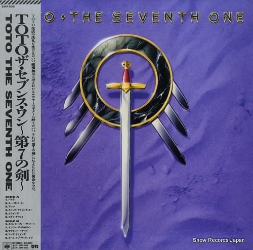 トト ザ・セブンス・ワン/第7