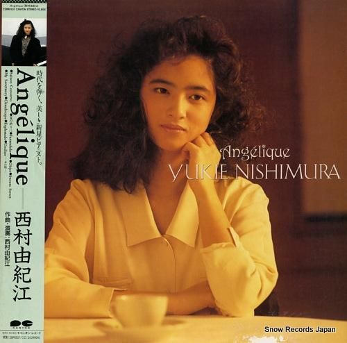 西村由紀江 angelique