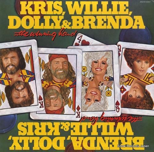 クリス・ウィリー・ドリー&ブレ