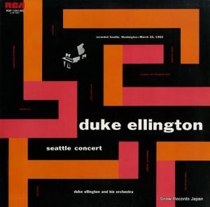 ǥ塼ȥ ǥ塼ȥ󡦥ȥ롦󥵡 RGP-1091(M)