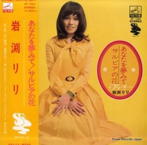 ޼ ʤ̴ߤơӥβ SF-1024