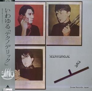 ޥåȥ ƥΥǥå ALR-28030