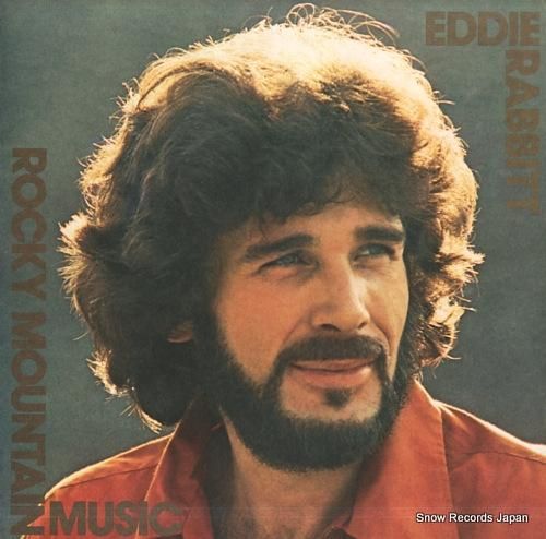 エディ・ラビット rocky