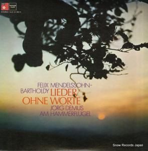 륯ǥॹ ǥ륹̵̾ʽ ULX-3138-H